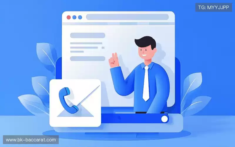 交流百家乐官网